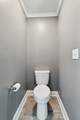 390 Hurd Rd - Photo 34