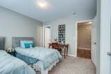 3083 Harpeth Springs Dr - Photo 16