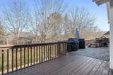 9727 Chestnut Hill Lane - Photo 13