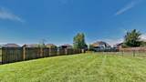 384 Waylon Ct - Photo 24