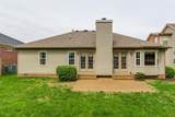 168 Crestfield Pl - Photo 4