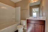 985 Big Sky Drive Unit B - Photo 8