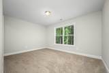 10 Cricket Hill Rd - Photo 38