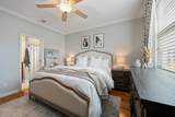 4805A Tennessee Ave - Photo 14