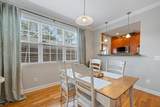 4805A Tennessee Ave - Photo 9