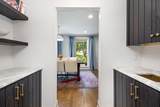 1231 Carl Seyfert Memorial Dr - Photo 12