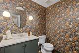 1231 Carl Seyfert Memorial Dr - Photo 18