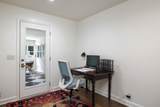 1231 Carl Seyfert Memorial Dr - Photo 19