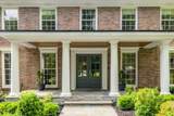 1231 Carl Seyfert Memorial Dr - Photo 4