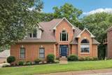 4905 Tulip Grove Ln - Photo 1