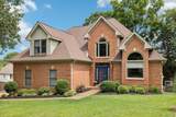 4905 Tulip Grove Ln - Photo 69