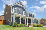 468 Rosy Dale Dr - Photo 3