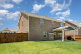 468 Rosy Dale Dr - Photo 34