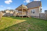 1177 Christian James Dr - Photo 45