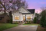 124 Marianne Ln - Photo 3
