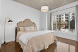 600 12th Ave - Photo 15