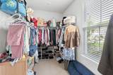509 Janis Ln - Photo 38