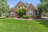 8013 Rosemere Way - Photo 1