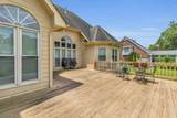 8013 Rosemere Way - Photo 16
