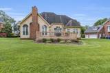 8013 Rosemere Way - Photo 17