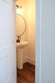2822 Valley Rd - Photo 12
