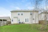 1809 Antebellum Dr - Photo 11