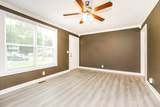 508 Dyne Ct - Photo 2