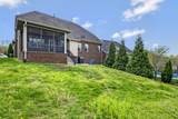 2821 Brentwood Knoll Ct - Photo 46