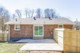 908 Algonquin Ct - Photo 15