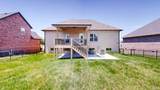 529 Foxglove Ln - Photo 2