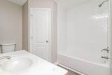 111 Centerrock Dr - Photo 15