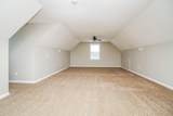 111 Centerrock Dr - Photo 19