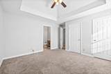 1121 Tobacco Rd - Photo 15