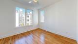 538 Cliff Cir - Photo 20