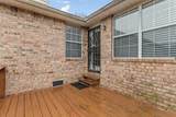 2968 Claymille Blvd - Photo 33