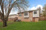 2968 Claymille Blvd - Photo 36