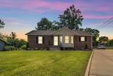 582 Autumn Ct - Photo 2