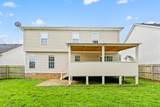 1413 Bruceton Dr - Photo 22