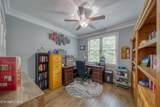 2023 Legacy Lane - Photo 26