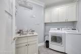 2023 Legacy Lane - Photo 28