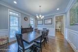 2023 Legacy Lane - Photo 8