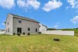 1830 Quail Run Way - Photo 4