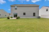 1830 Quail Run Way - Photo 5