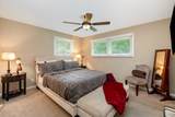 100 Mapleview St - Photo 15