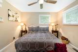 100 Mapleview St - Photo 17