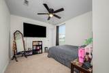 5524 Compass Way - Photo 16