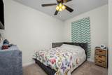 5524 Compass Way - Photo 20