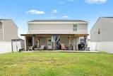5524 Compass Way - Photo 26