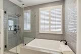 768 Masters Way - Photo 9