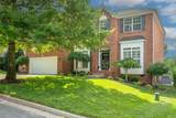 1255 Wheatley Forest Dr - Photo 2